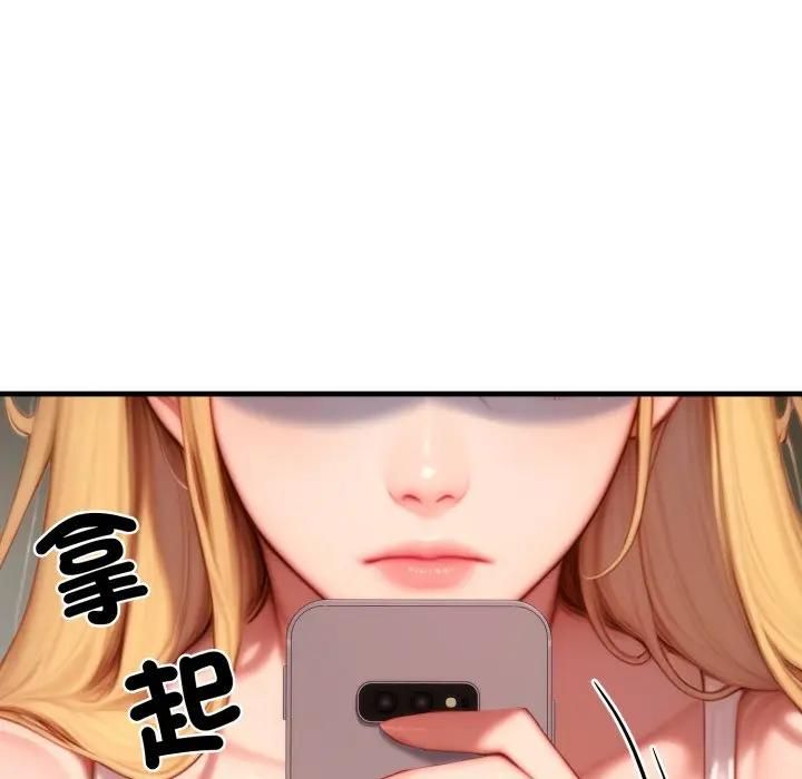 悖岛审判第23話