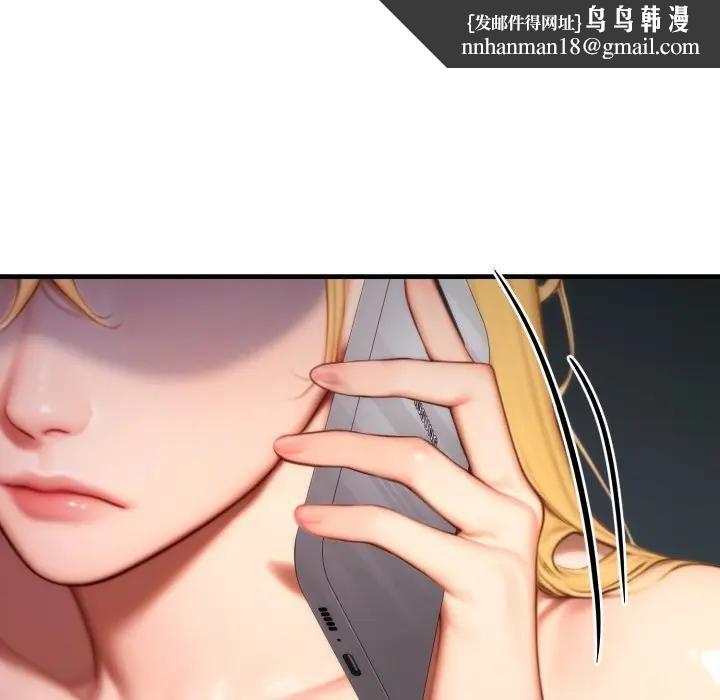 悖岛审判第23話