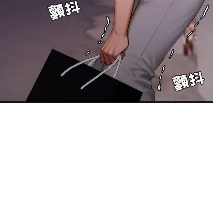 悖岛审判第23話