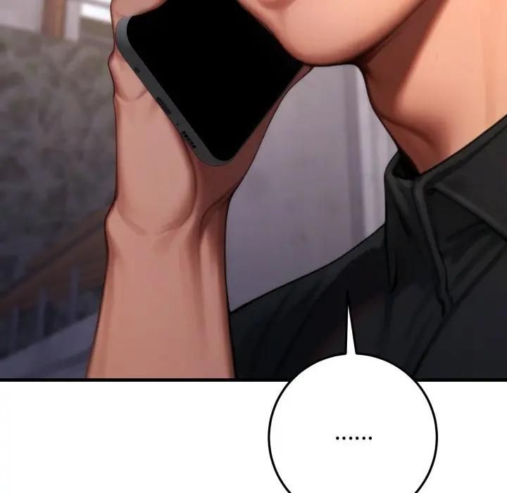 悖岛审判第23話