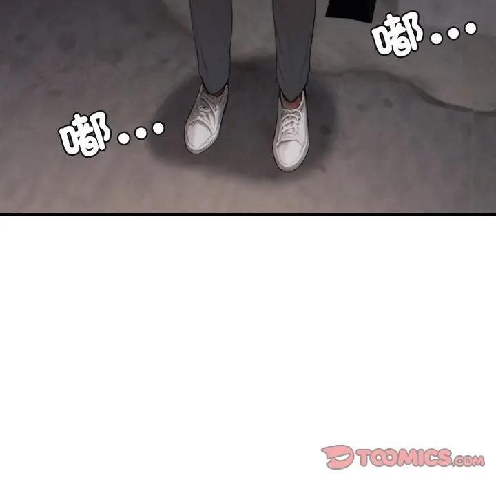 悖岛审判第23話