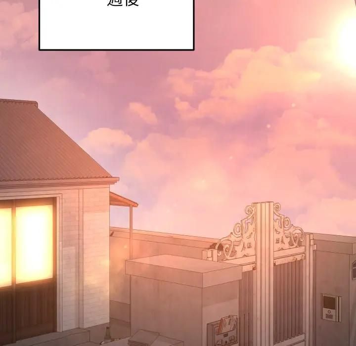 悖岛审判第23話