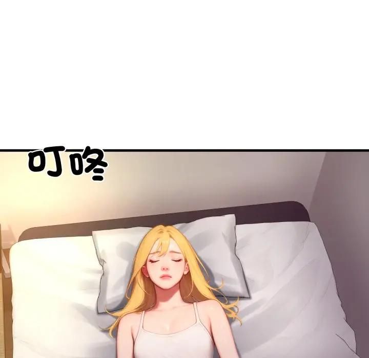 悖岛审判第23話