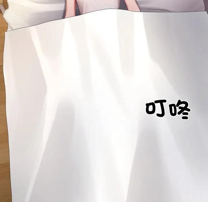 悖岛审判第23話