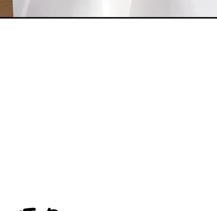 悖岛审判第23話