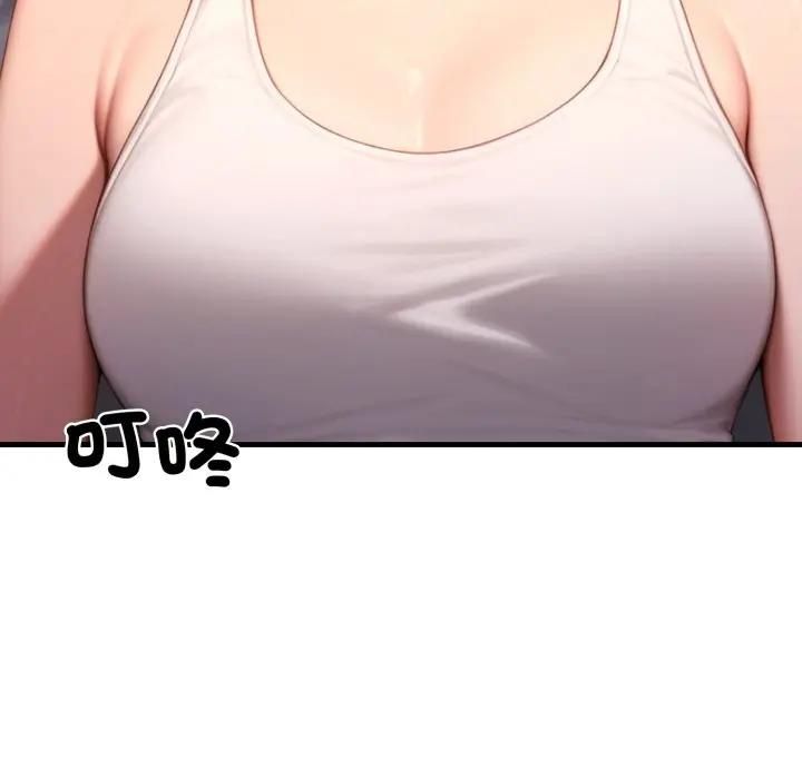 悖岛审判第23話