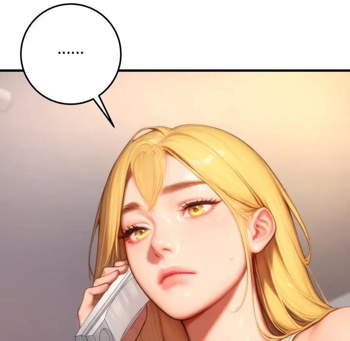 悖岛审判第23話