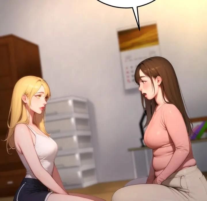 悖岛审判第23話