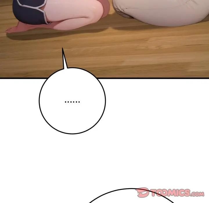 悖岛审判第23話