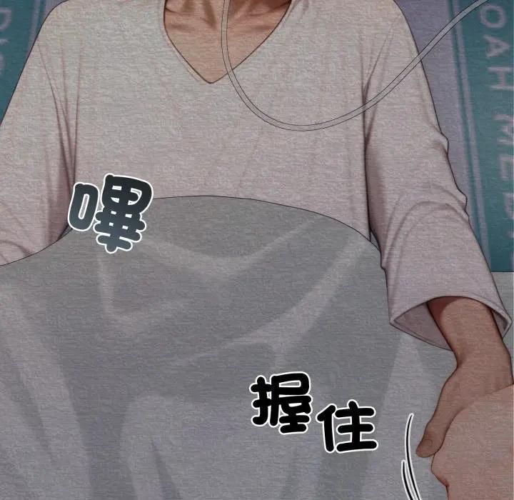 悖岛审判第23話