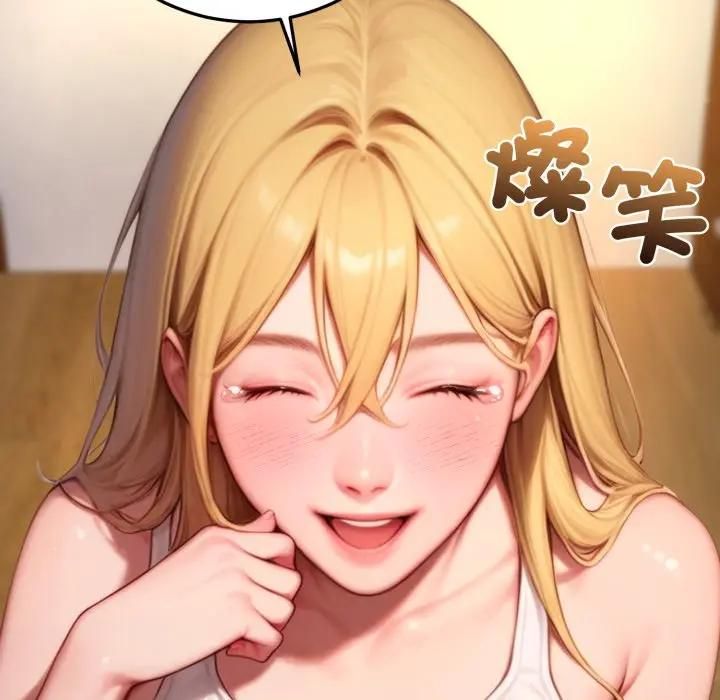 悖岛审判第23話