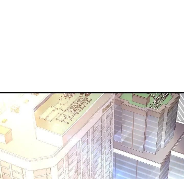 悖岛审判第23話