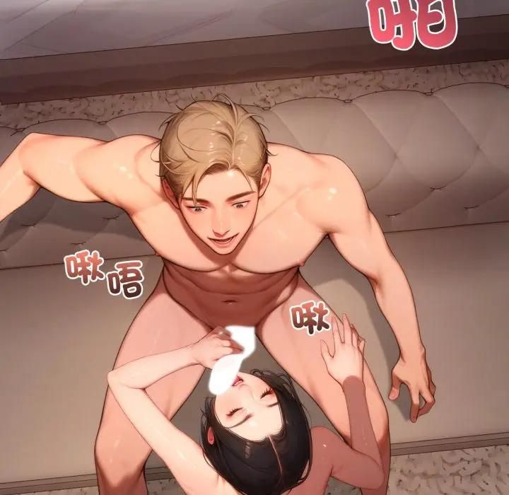 悖岛审判第23話