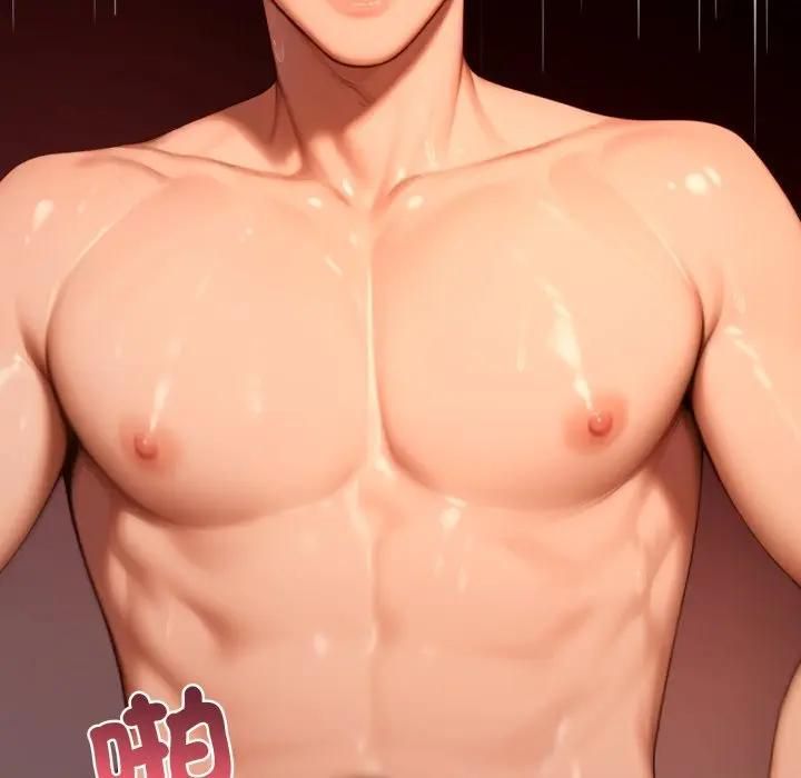 悖岛审判第23話