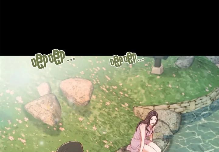 我的初体验第6話