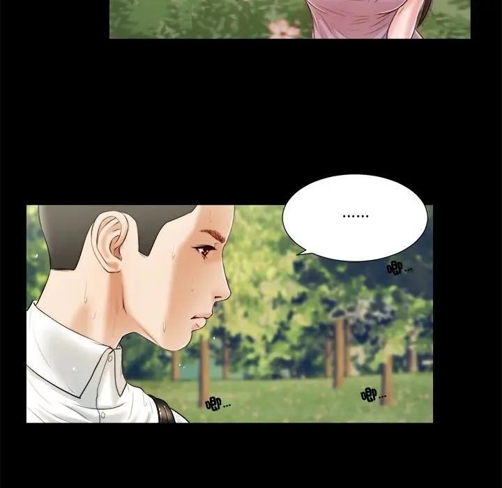 我的初体验第6話