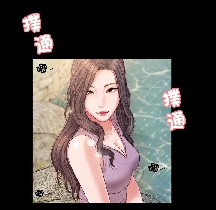 我的初体验第6話