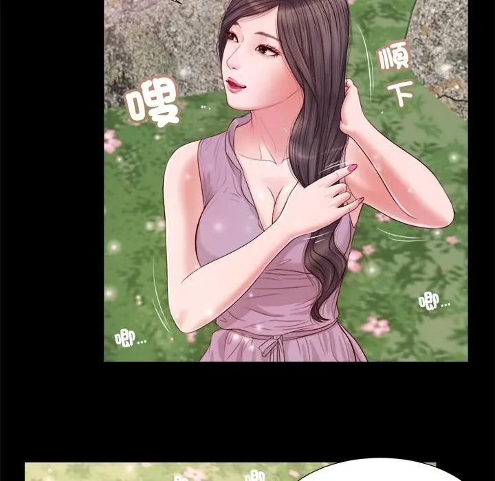 我的初体验第6話