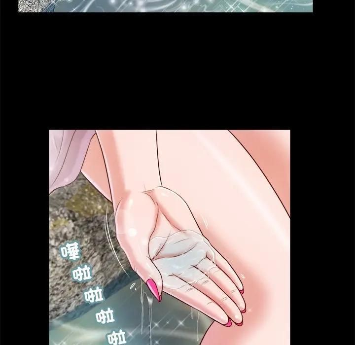 我的初体验第6話