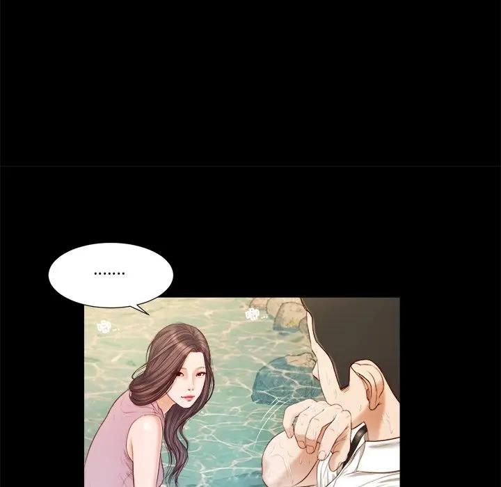 我的初体验第6話