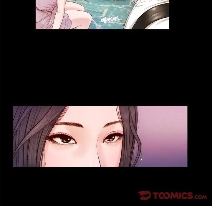 我的初体验第6話