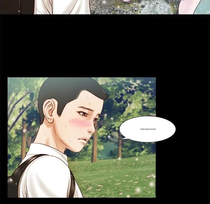 我的初体验第6話