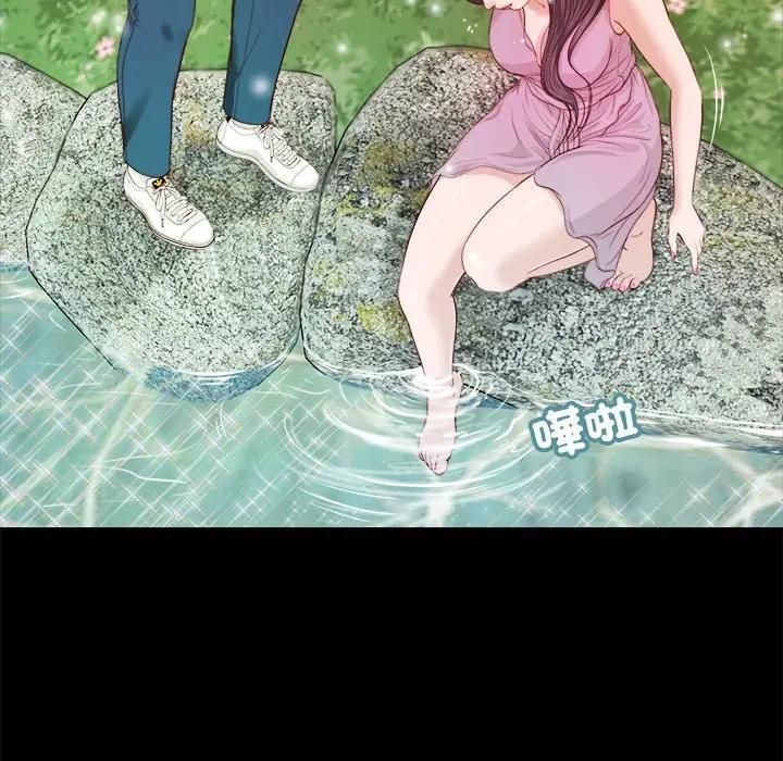 我的初体验第6話