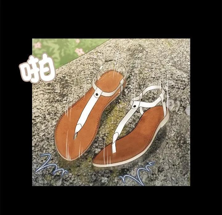 我的初体验第6話