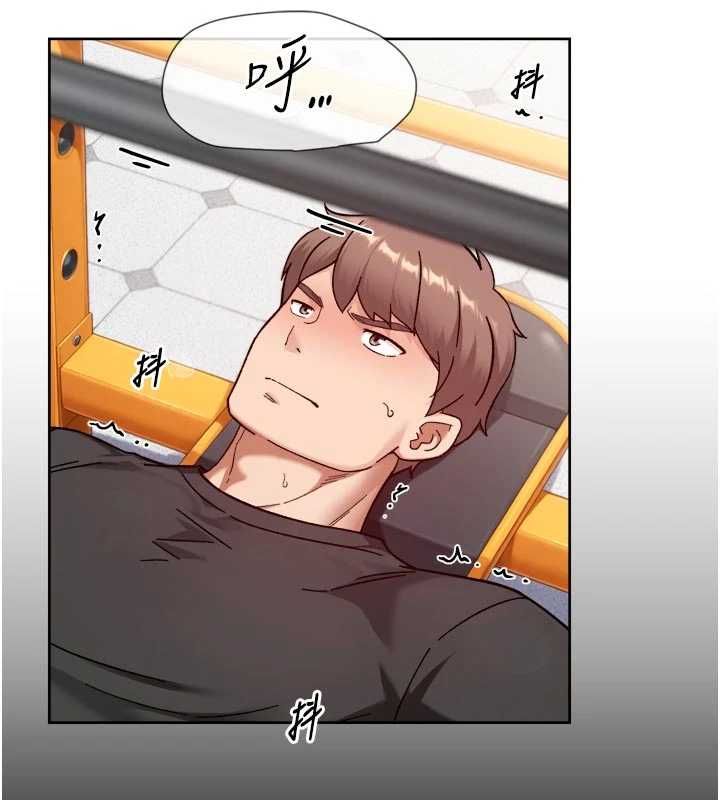 深层洁净达人第58話-過來我家一起洗&hearts;