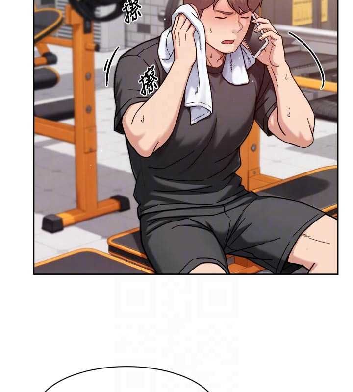 深层洁净达人第58話-過來我家一起洗&hearts;