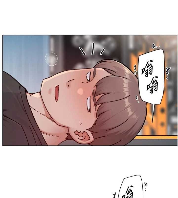 深层洁净达人第58話-過來我家一起洗&hearts;