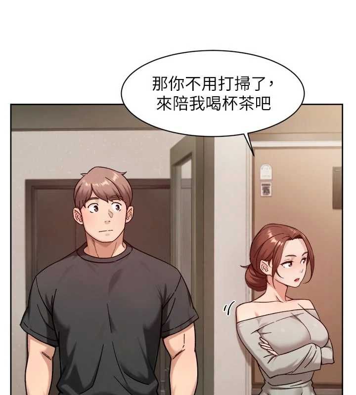 深层洁净达人第58話-過來我家一起洗&hearts;