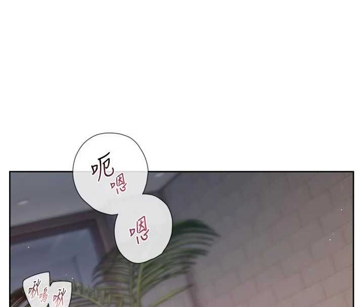 深层洁净达人第58話-過來我家一起洗&hearts;