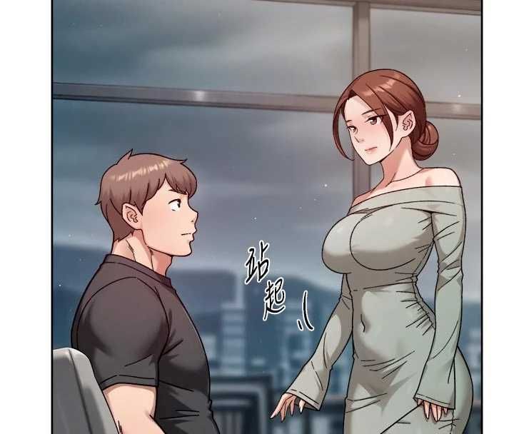 深层洁净达人第58話-過來我家一起洗&hearts;