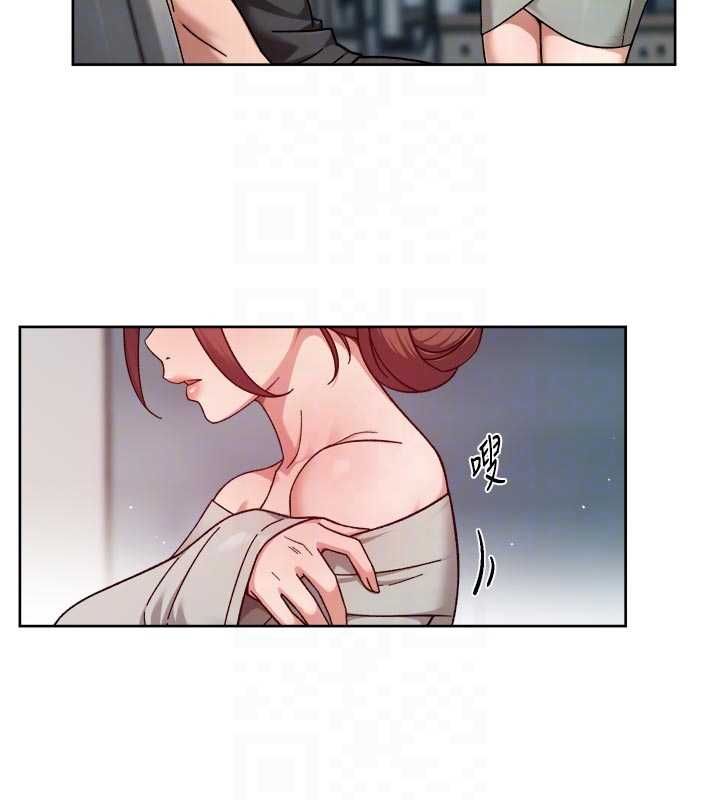 深层洁净达人第58話-過來我家一起洗&hearts;