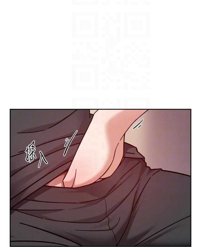 深层洁净达人第58話-過來我家一起洗&hearts;