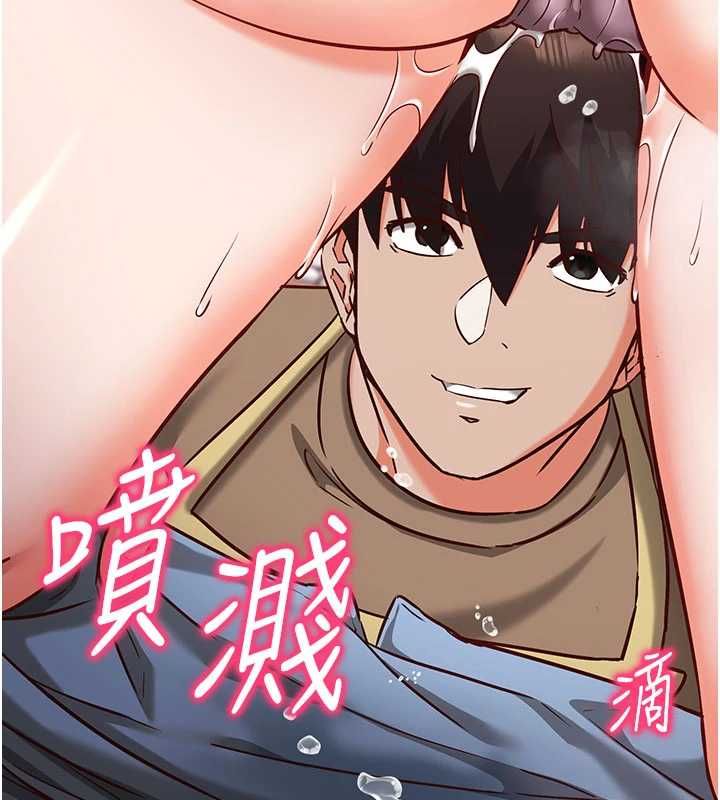 催眠媮心計第11話-被工讀生舔到高潮