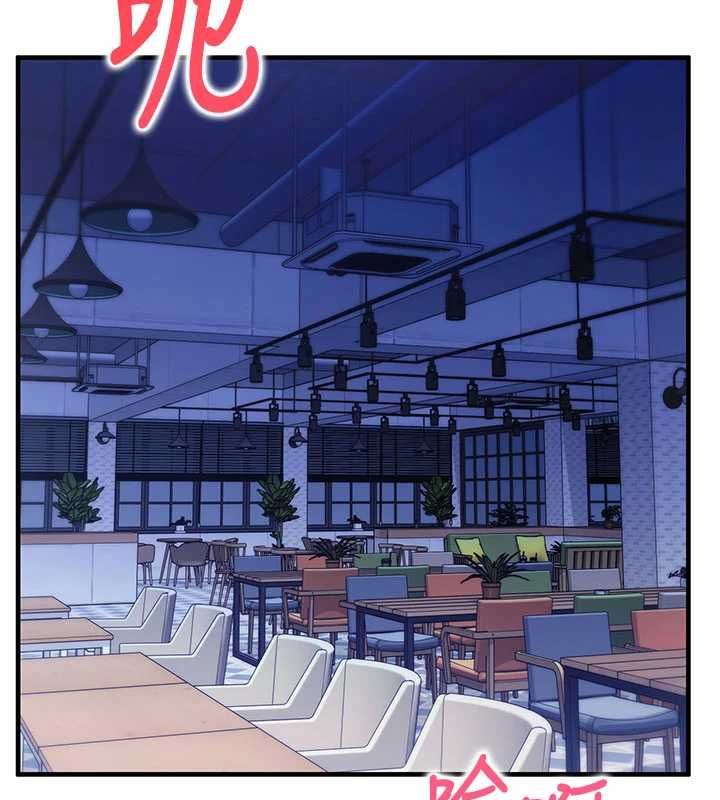 催眠媮心計第11話-被工讀生舔到高潮