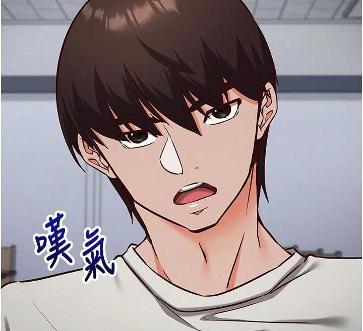 催眠媮心計第11話-被工讀生舔到高潮