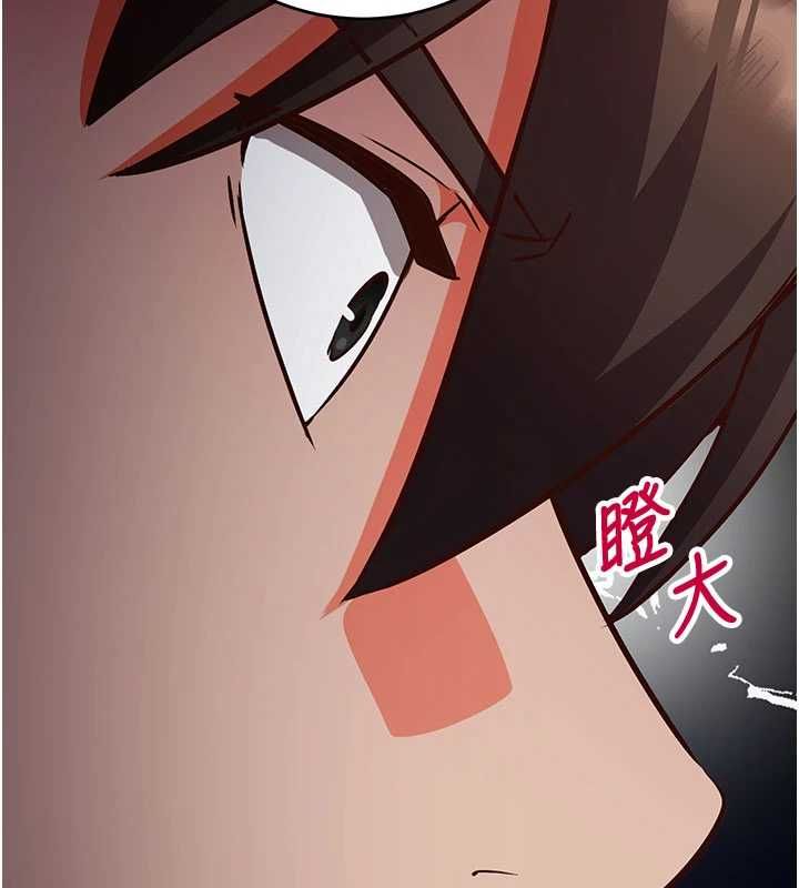 催眠媮心計第11話-被工讀生舔到高潮