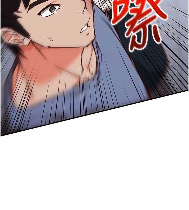 催眠媮心計第11話-被工讀生舔到高潮