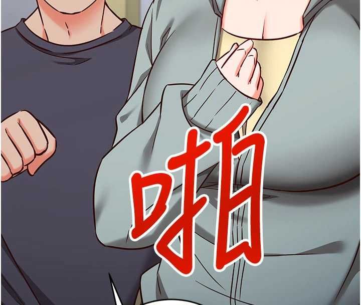 催眠媮心計第11話-被工讀生舔到高潮