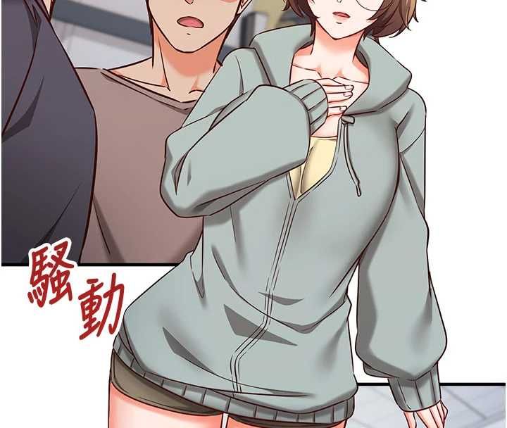 催眠媮心計第11話-被工讀生舔到高潮