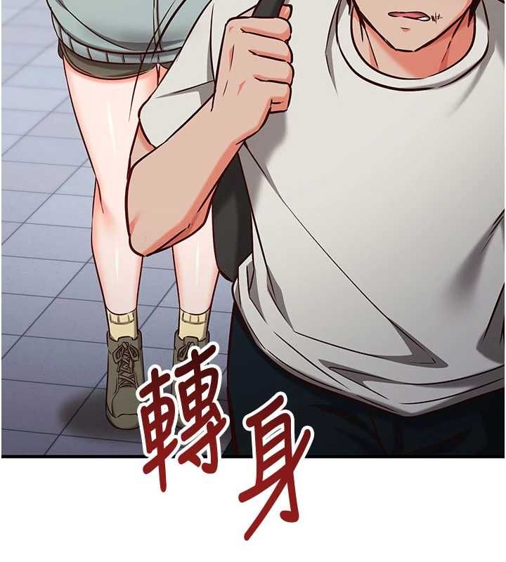 催眠媮心計第11話-被工讀生舔到高潮