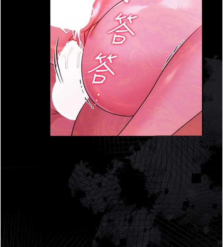 借妻条约第42話-帶妳體驗真正的快感