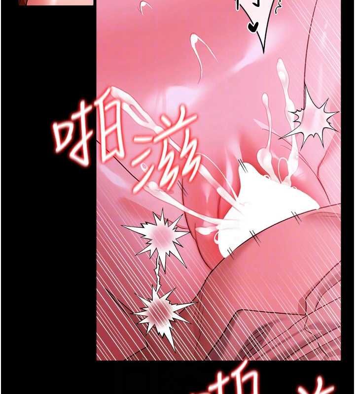 借妻条约第42話-帶妳體驗真正的快感