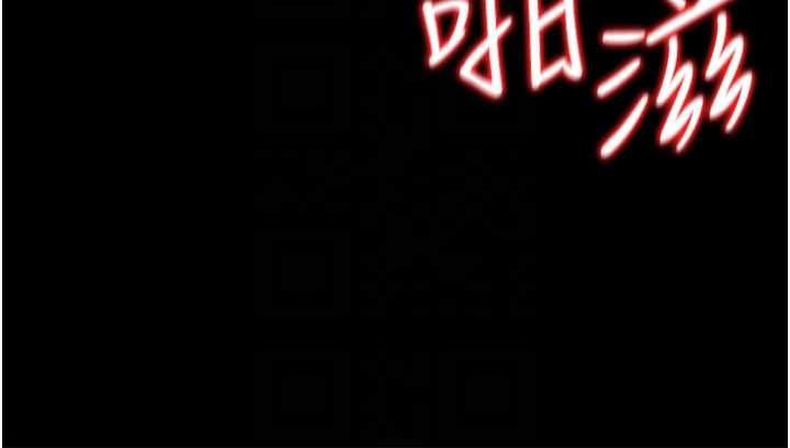 借妻条约第42話-帶妳體驗真正的快感