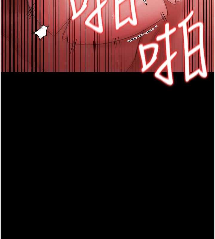 借妻条约第42話-帶妳體驗真正的快感