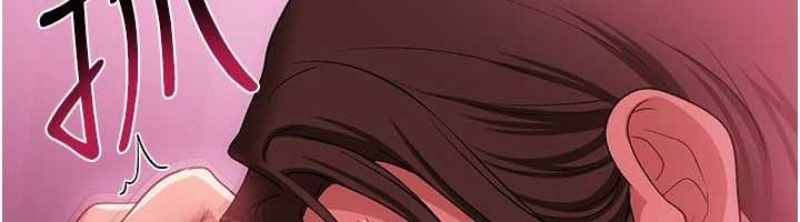 借妻条约第42話-帶妳體驗真正的快感