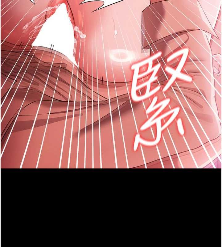 借妻条约第42話-帶妳體驗真正的快感